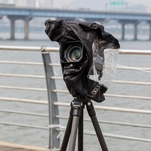 [싸이먼 SRC-Z90] 카메라레인커버 CAMERA RAIN COVER 방수커버 6mm캠코더용 SONY Z90 PXWX70 적용가능 우천시 덮는 커버