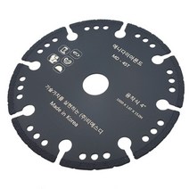 애니 다이아몬드 4인치 그라인더 멀티날 절단석 커터 컷터 다이아몬드날 만능 MD-45T, 5인치, 애니다이아몬드_5인치융착멀티커터_MD-55T