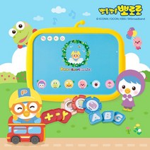 뽀로로 스마트 파닉스-영유아 한글 슷자 영어 동요 학습기기-어린이선물, 없음