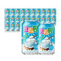 H 해태음료 탱글탱글 알갱이 코코팜 화이트 요구르트 340ml x 24캔