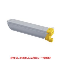 노랑(CLT-Y808S) SL 재생토너 X4250LX DDM 삼성, 단일옵션