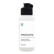 정제호호바오일 50ml, 1개