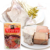 새우몰 얼큰 대구탕세트 1.6kg 대구목살+알곤+소스, 1개