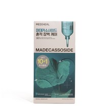 메디힐 에센셜 마스크팩