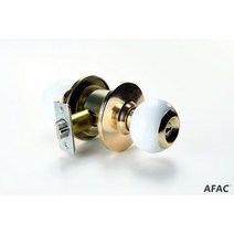 에이팩 8500 화이트 원통형 열쇠타입 목문용 손잡이, 2세트 x 화이트