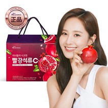 미녀들의 시크릿 빨강석류C+석류즙 비타민C 1박스, 없음, 단품
