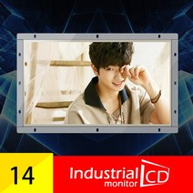 M140H-OFR/ Faismars 1440*900 고해상도 14 인치 저항 막 모니터 오픈 프레임 lcd 마운트 VGA/DVI/HDMI 포, 03 VGA HDMI USB