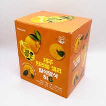 제주 한라봉 젤리 말삭말삭 하G 5개입 세트 비타민C 제리 밀감 간식 과자