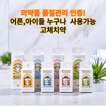 고체 치약 씹는 가글 휴대용 일회용 씹는치약껌 씹어 먹는고체치약캔디 고체치약, 상큼한 레몬