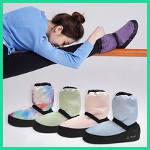 발레 웜업부츠 통굽 슈즈 겨울 패딩 토슈즈 보온 연습, 37-235, 멀티