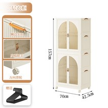 리빙톤 폴딩 수납장 설치가 필요없는 아기 옷장 보관함 어린이 작은 의류 플라스틱 가정용 스낵 보관 캐비닛, 5. 너비 70CM, 걸이 옷 2개, 옷걸이 10개 무
