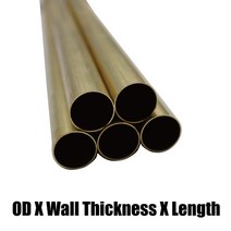 황동 튜브 파이프 0.8mm 1.5mm 2mm 3mm 4mm 6mm 7mm 9mm 10mm, 03 2x0.2x300mm 1pc
