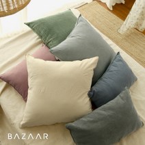 [바자르] 라이크 솔리드 쿠션겸 방석커버+방석솜(50x50)