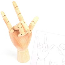 미대준비 미술학원 손 관절 스케치 목공예 인테리어 소품 작품