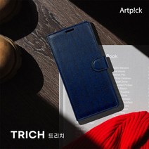 Fir-트리치다이어리 갤럭시A12 SM-A125N