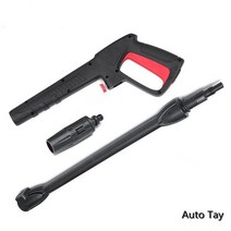 고압 세척기 산업용 세차기 가정용 자동차 고압 세척기 세차 스프레이 워터 건 AR / BlackDeck/ Bosch AQT, [01] 8M tube