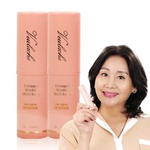 벨루아체 링클 멀티밤 주름지우개 링클케어 콜라겐 스틱 미백 주름 보습 광채 주름개선, 멀티밤 총 2개