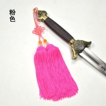 월드직구센터 무술용품 고급 대회 전문 사용 고밀도 루트 칼 술 술 폴리 에스테르, 1. xs 쇼트 핑크