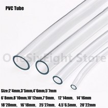 배관 부품 2 - 25mm PVC 튜브 투명 플라스틱 호스 파이프 연료 물 자동차 수족관 공기 연못, 03 5M_10 14x16mm