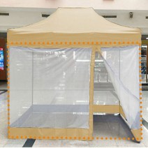 DZB 캐노피 천막 벽면만 일체형 모기장벽면 바람막이 천막가림막 포장마차 테라스 옥상 행사천막, DZ일체모2X3