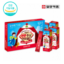 일양 어린이 튼튼홍삼 면역젤리 이뮨젤리 1포홍삼 오렌지맛