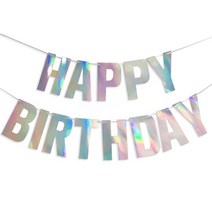 [피앤비유니티]유니콘 해피버스데이 자모 가랜드세트 파티용커튼 헤어밴드 모음, C-04)레이저 해피버스데이가랜드