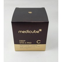메디큐브 딥 비타C 패드 [핫팩증정]