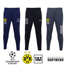22/23 도르트문트 커스텀 10부 트랙팬츠 트레이닝 축구 바지