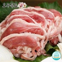 오구푸드 오리고기 생육 슬라이스 국내산 구이용 생오리로스 명품 생 오리고기 슬라이스 1kg(500g+500g)