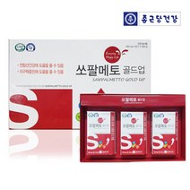 종근당 건강 쏘팔메토골드업 500mg 90C 3개월분