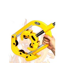 파이프 커터 수동 배관 커팅기 회전식 강관 금속 절단, 1. H2S 커터(32-70mm)