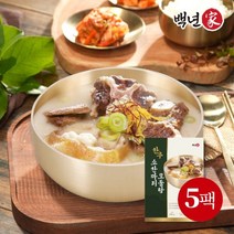[백년가] 한우 소한마리모둠탕 600g x5팩 (총3kg), 없음, 5팩