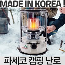 파세코 크림 캠핑난로 야외용 등유난로 캠핑용 석유히터 기름곤로 스토브히터, 1개