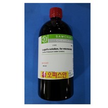 (kor/CAR) 루골용액/루골액 Lugol solution 250ML/500ML, DAE-500ML