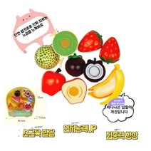 핑크퐁 노래나오는 멜로디 과일자르기 감각발달 소근육발달
