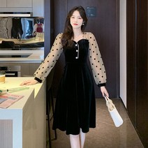 동상이몽 이은주 서하얀 이현이 김소영 결혼지옥 오은영 소유진 원피스 옷 패션 스타일 46800