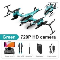 카메라드론 찰영용드론 2021 새로운 4DRC V10 RC 미니 드론 4k 전문 HD, 협력사, V10-720P-1배터리