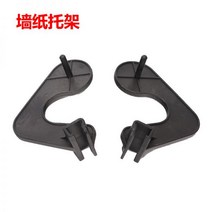 도배 기계 주택 코팅기 부분 전세집 코팅제 천장 풀칠, 9912 벽지 받침대