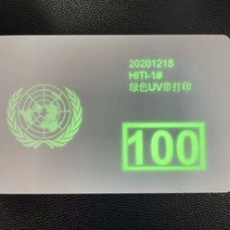 Zebra Z ZC150 ID 카드 프린터 용 800300-UV 녹색 리본 1000 인쇄, 02 Blue