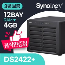 시놀로지 나스 12베이 NAS 정품 클라우드 DS2422+, DS2422+ [하드미포함]