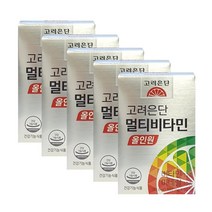 멀티비타민 올인원 종합비타민 영양제 수험생 남성 여성 피로회복제 60정 5박스 10개월분