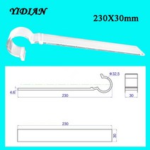 10PCS 2-032-65-4050 빔 톱 270mm 플래그 먼지 스트립 Homag HOLZMA 톱용 투명 전면 플라스틱 방진, 01 230X30mm