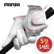 기타 5장1세트 몬자 프리미엄 빨아쓰는 합피 여성 양손 골프장갑