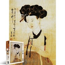 직소퍼즐 - 500조각 신윤복의 미인도 (PL677)