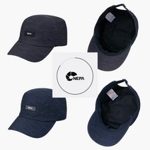 네파 22SS/남여공용/쿨맥스소재적용/우수한 흡수력과 배출력/빈치오 군모 7IC7436, 002(블랙멜런지)