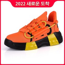 파이어트랩 파이어트랩 남성 신발 봄 2022 새로운 남성 패션 캐주얼 신발 트렌드 레이스 업 컬러 블록 두꺼운 단독 아빠 신발 남성