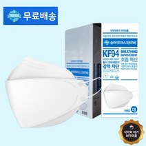 퓨리타스 숨라이트 마스크 KF94 국산 화이트 대형 개별포장 숨쉬기편한 귀안아픈 큰얼굴 미세먼지 황사 마스크, 35매