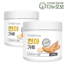 국산 천마 100% 가루 분말 200g, 200gX2병