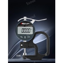 단차게이지 케가끼 디지털 눈금자 각장 갭 두께게이지, (디지털디스플레이플랫헤드)백분율0-20mm, 1개