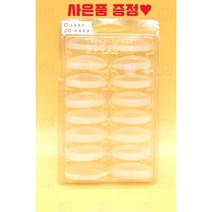 밀착력 좋은 속눈썹펌 껌롯트 8종세트 속눈섭펌롯드